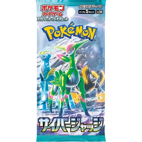 Pokemon TCG: JAPANESE Pokemon Cyber Judge sv5m - Booster Pack