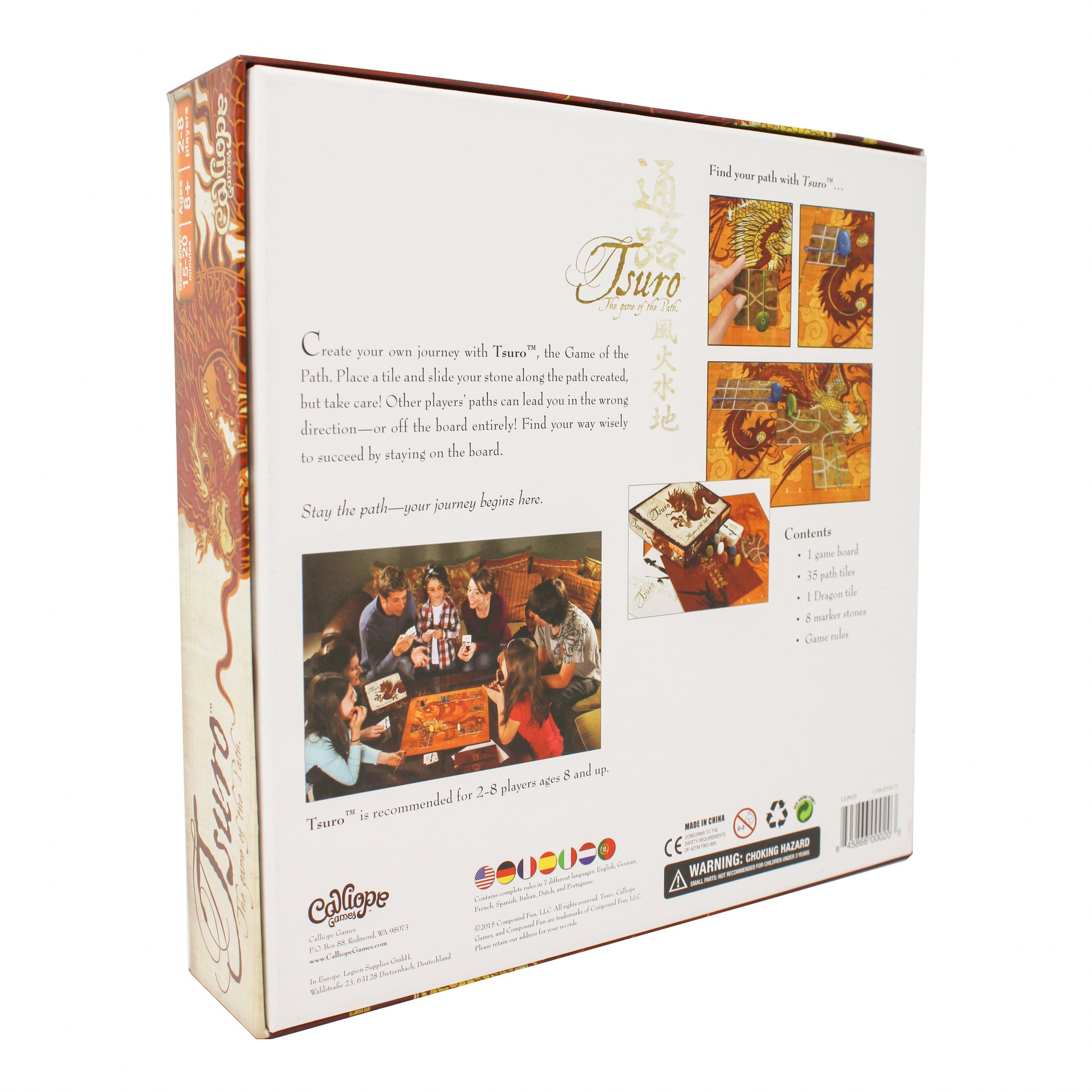 Tsuro Back